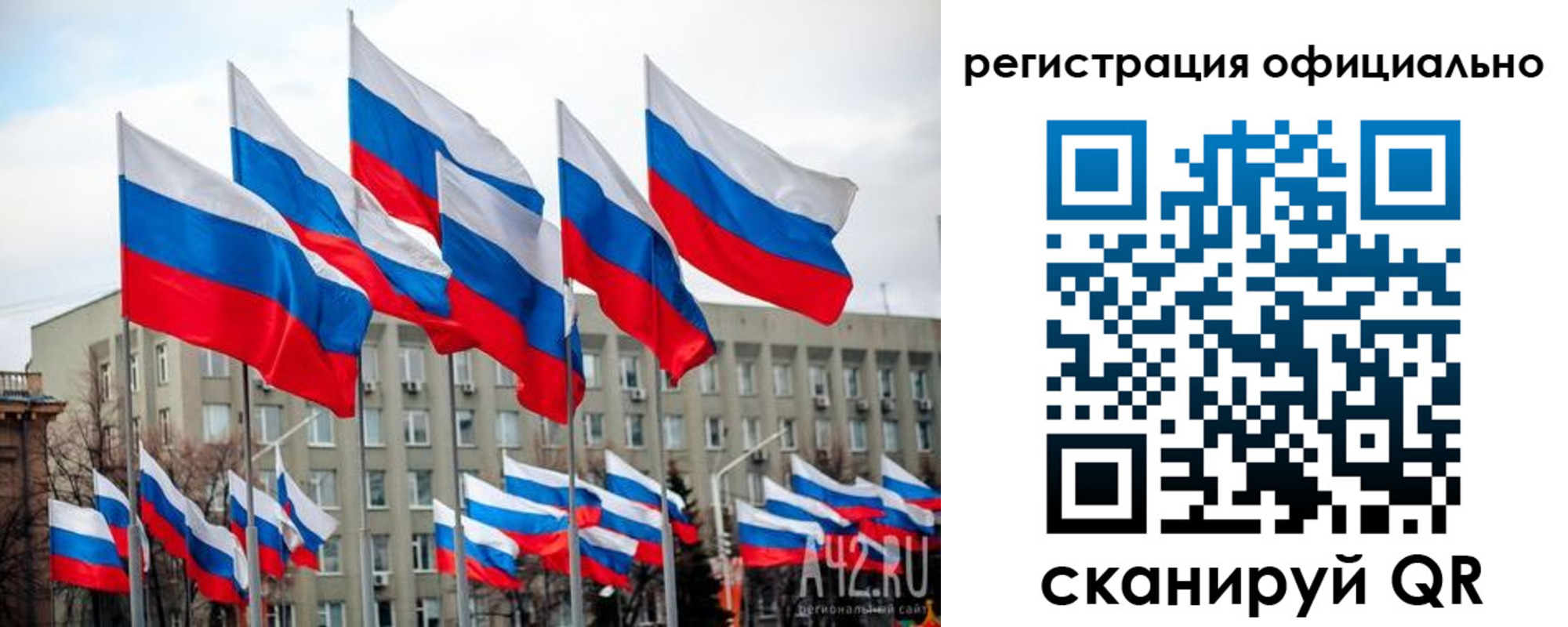 прописка иностранных граждан в Югорске